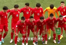 印度尼西亚队在亚洲联赛大放异彩