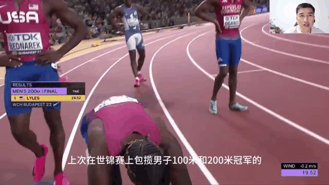 阿联酋田径选手夺得男子米冠军