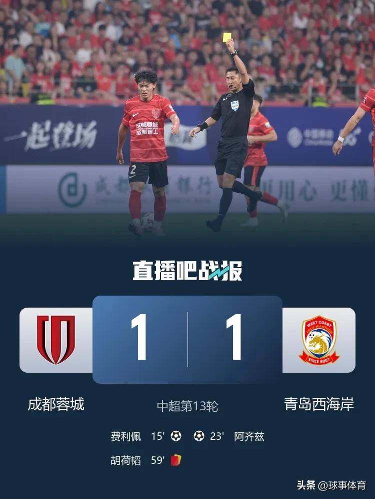 凯发k8官网-上港主场比轻松胜广州恒大，士气高昂的简单介绍