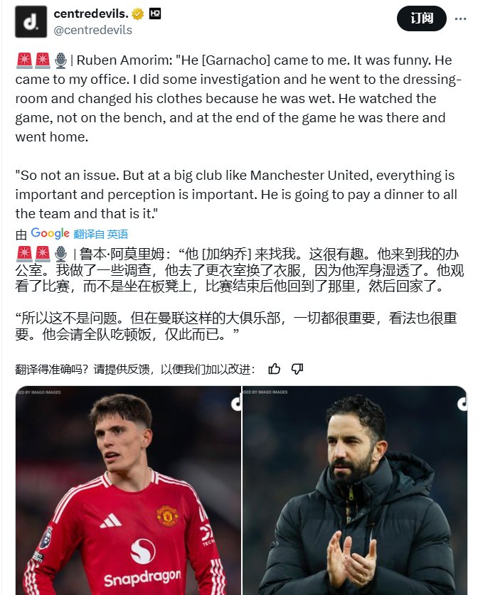 凯发娱乐游戏-摩纳哥主场失利，榜首宝座岌岌可危的简单介绍