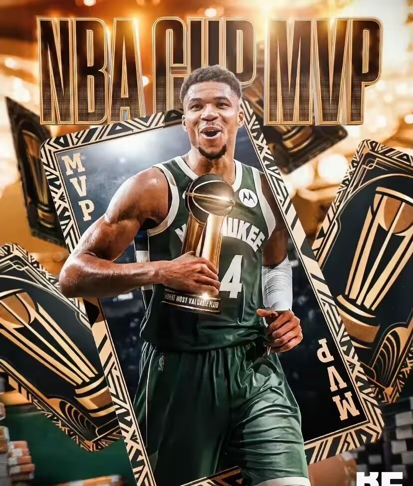 NBA全明星赛：詹姆斯与字母哥联手大胜的简单介绍