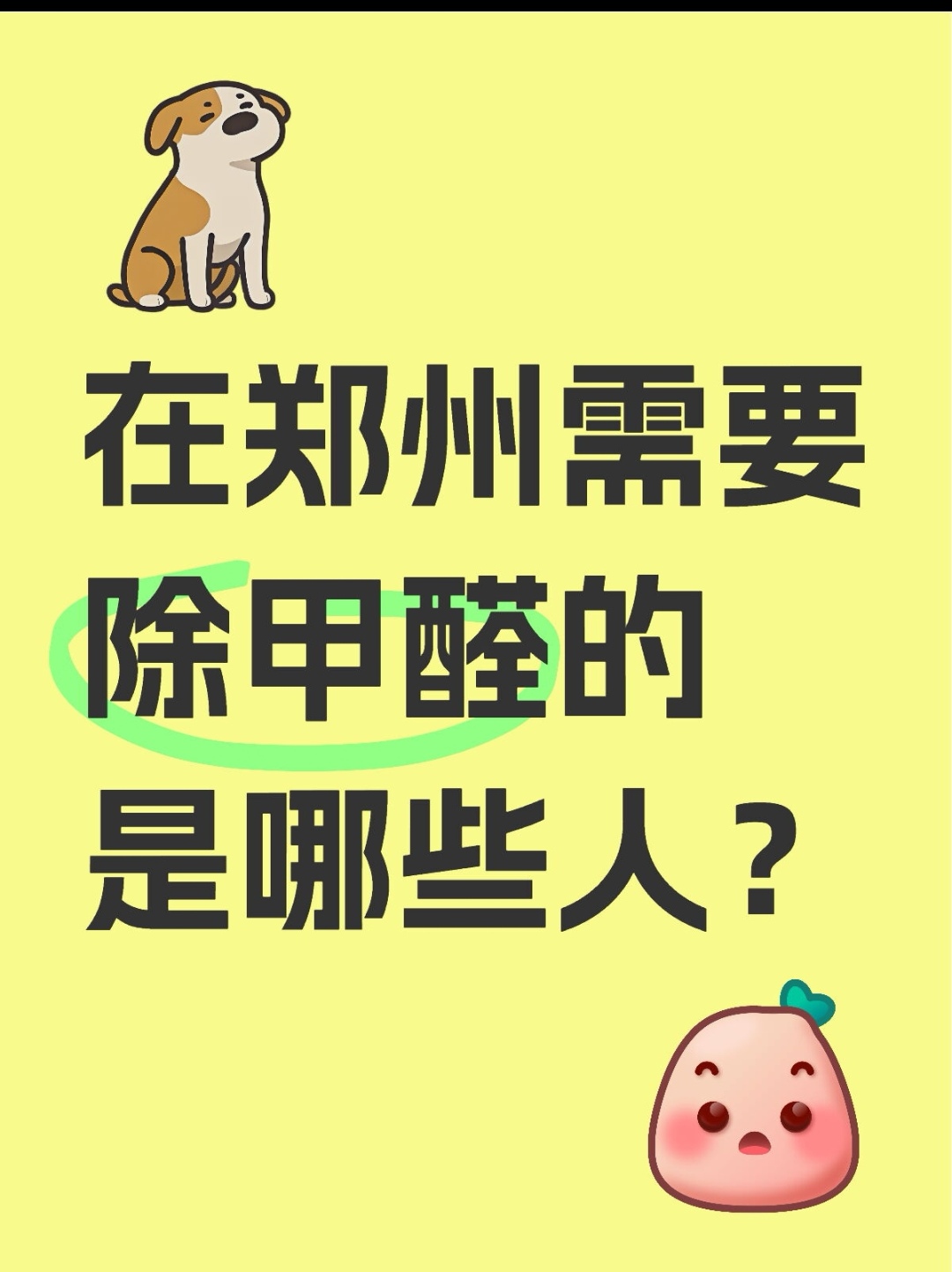关于尤文图斯威胁巨大！老妇人逆袭出线成功的信息