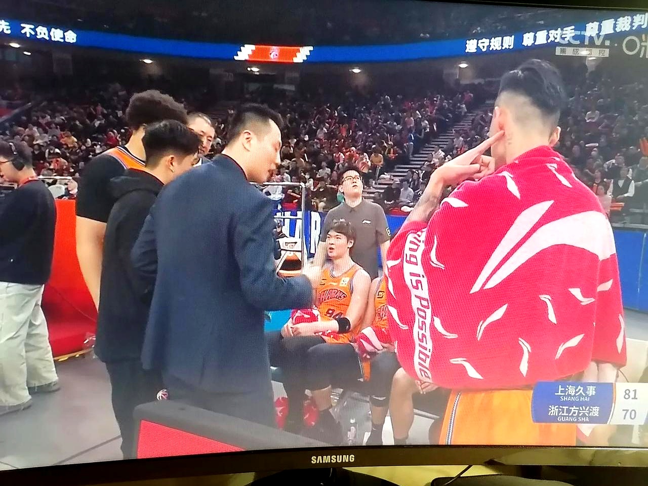 凯发娱乐一触即发-包含上海男篮连战连胜，士气高涨的词条