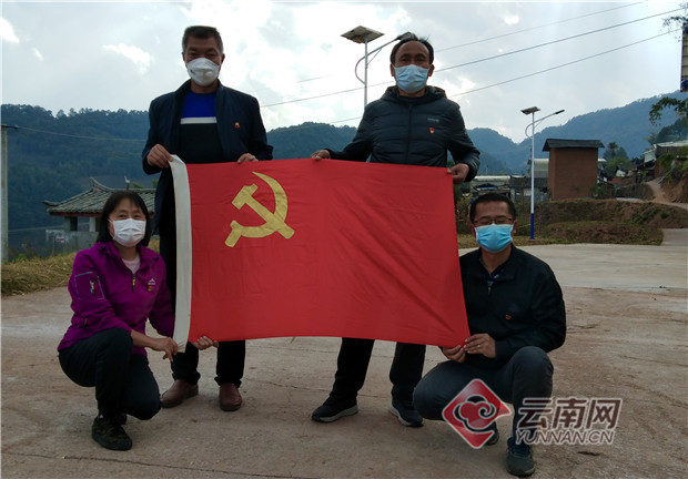 云南队团队作战积极，逐步拉开分差的简单介绍