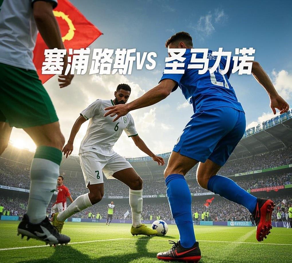 包含英格兰队备战世界杯热身赛，披荆斩棘征程的词条
