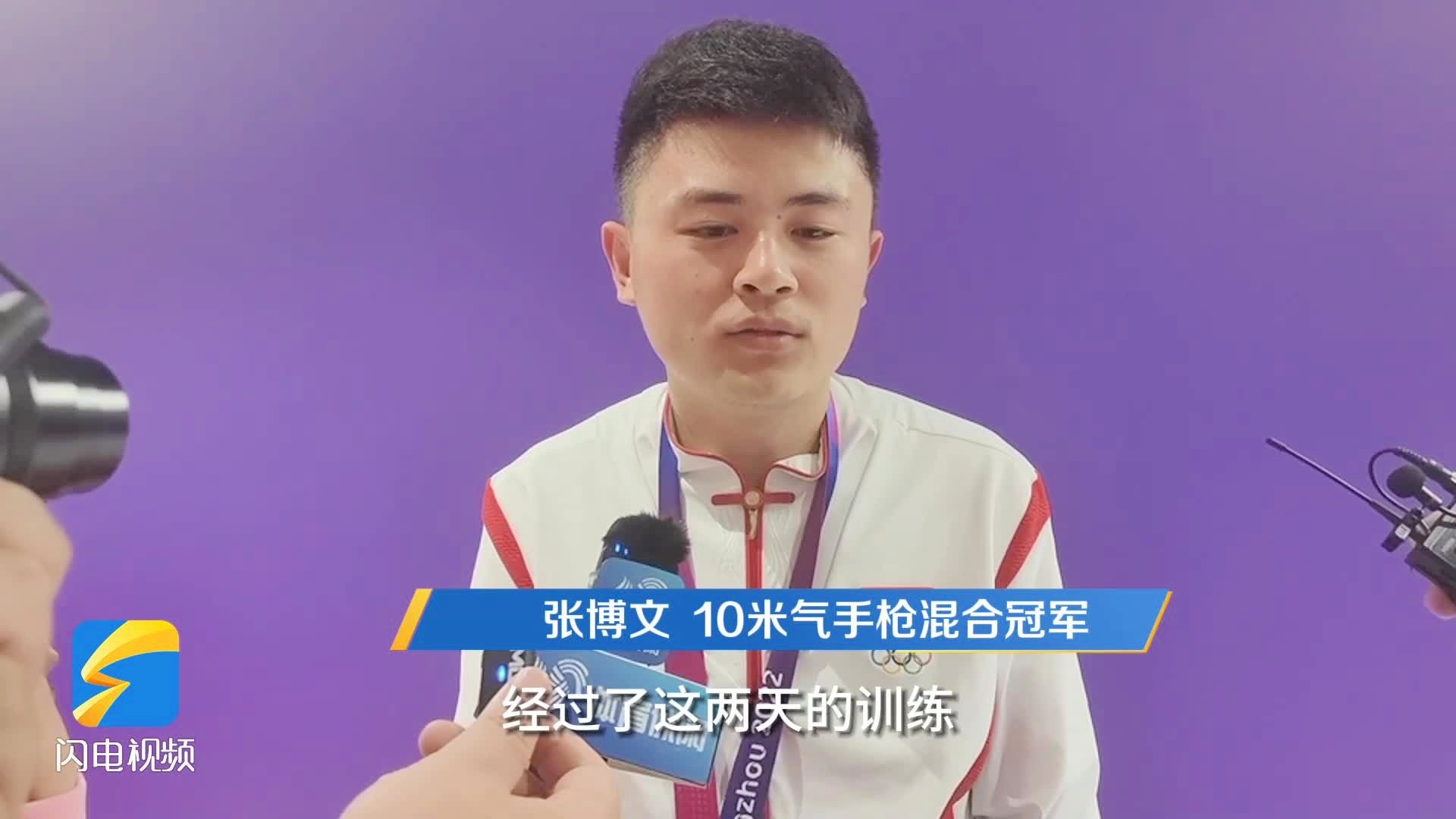 关于射击选手冲击射击冠军，训练成果迎来赛场考验的信息