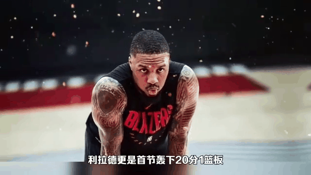 包含开拓者击败雷霆，利拉德绝杀分的词条