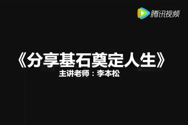 太阳豪取胜利，奠定进军前八之基石！