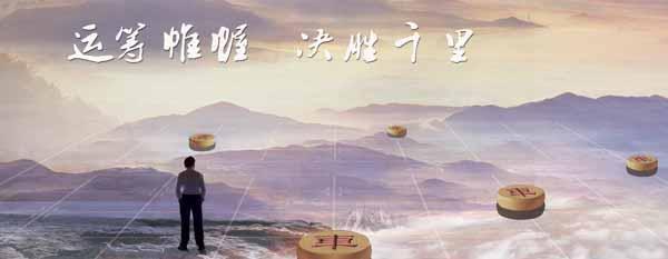千里决胜，欧洲正名战火延续，胜利登场的简单介绍