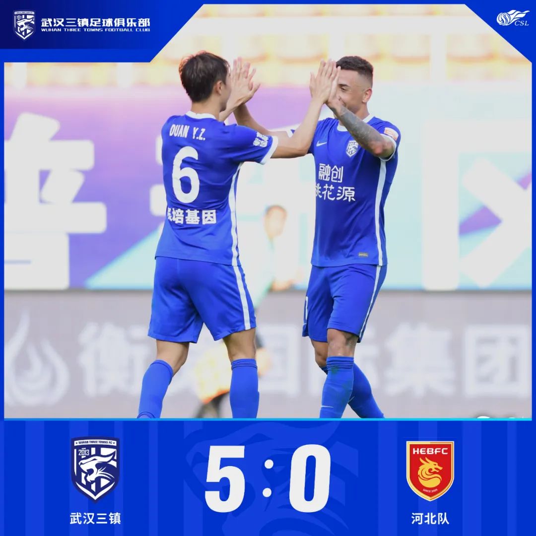 山西队多点开花，轻松战胜对手的简单介绍