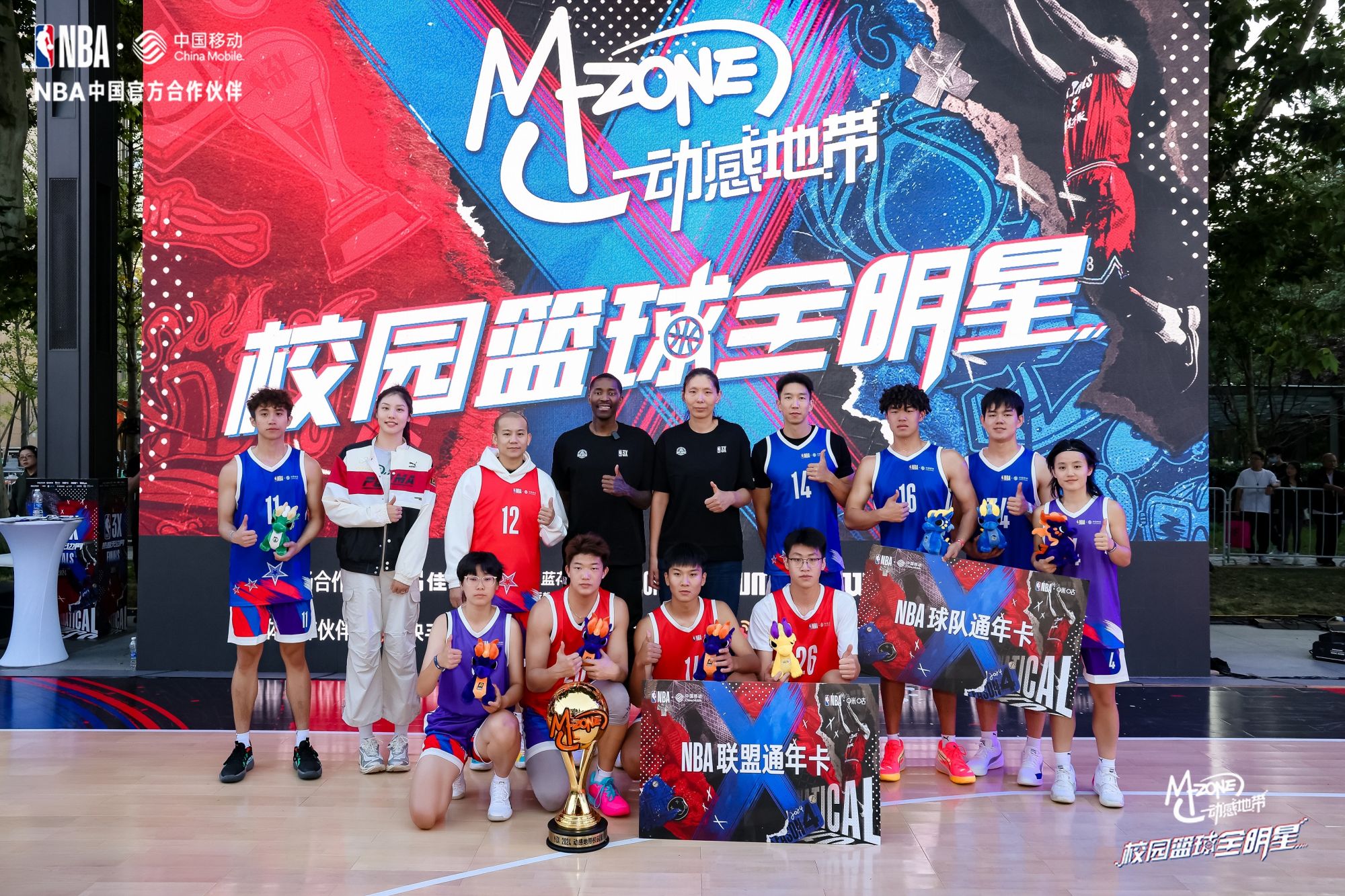 中国篮球职业联赛举办全明星赛，球星集结一堂的简单介绍