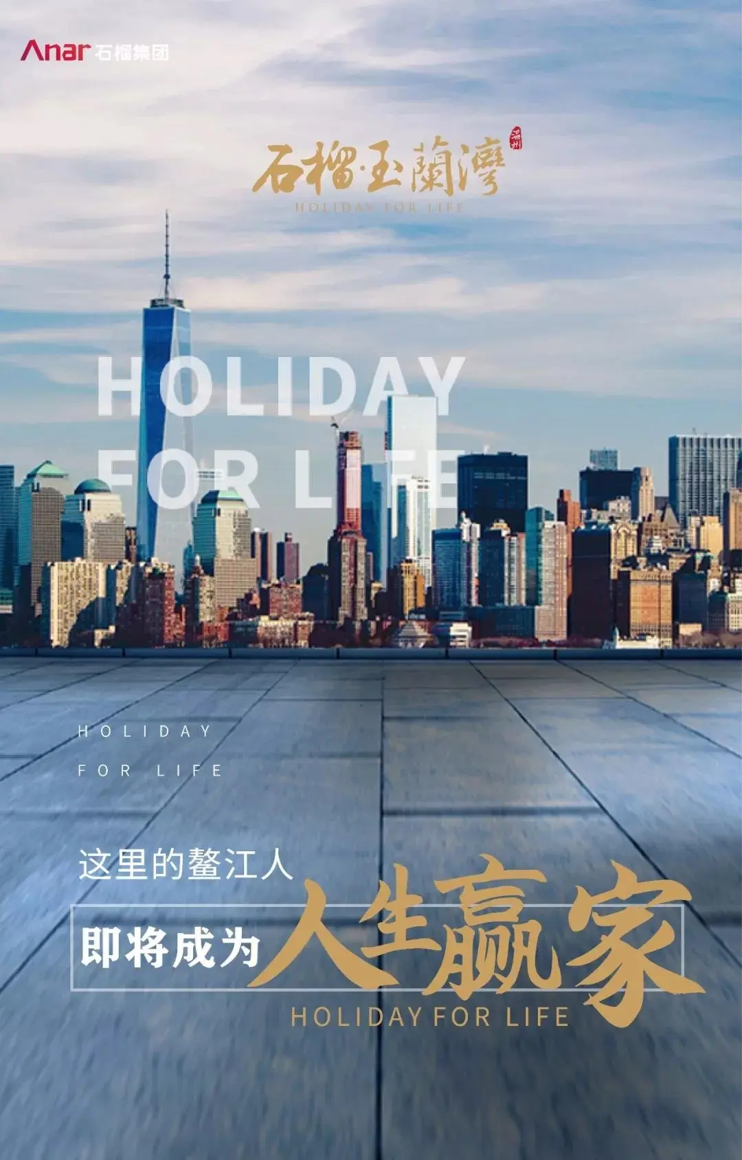 欧预赛决胜局揭晓，谁能成为最终赢家？的简单介绍
