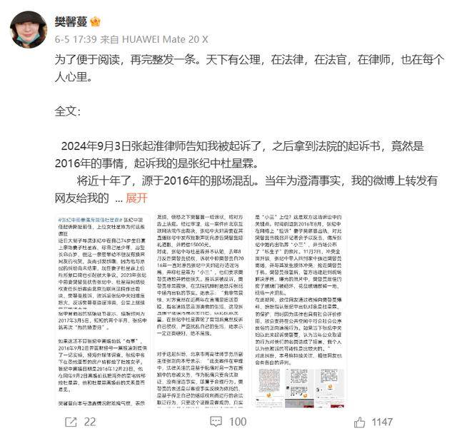 关于交锋：拼杀之地恶战难免，谁将率先抢得胜利？的信息