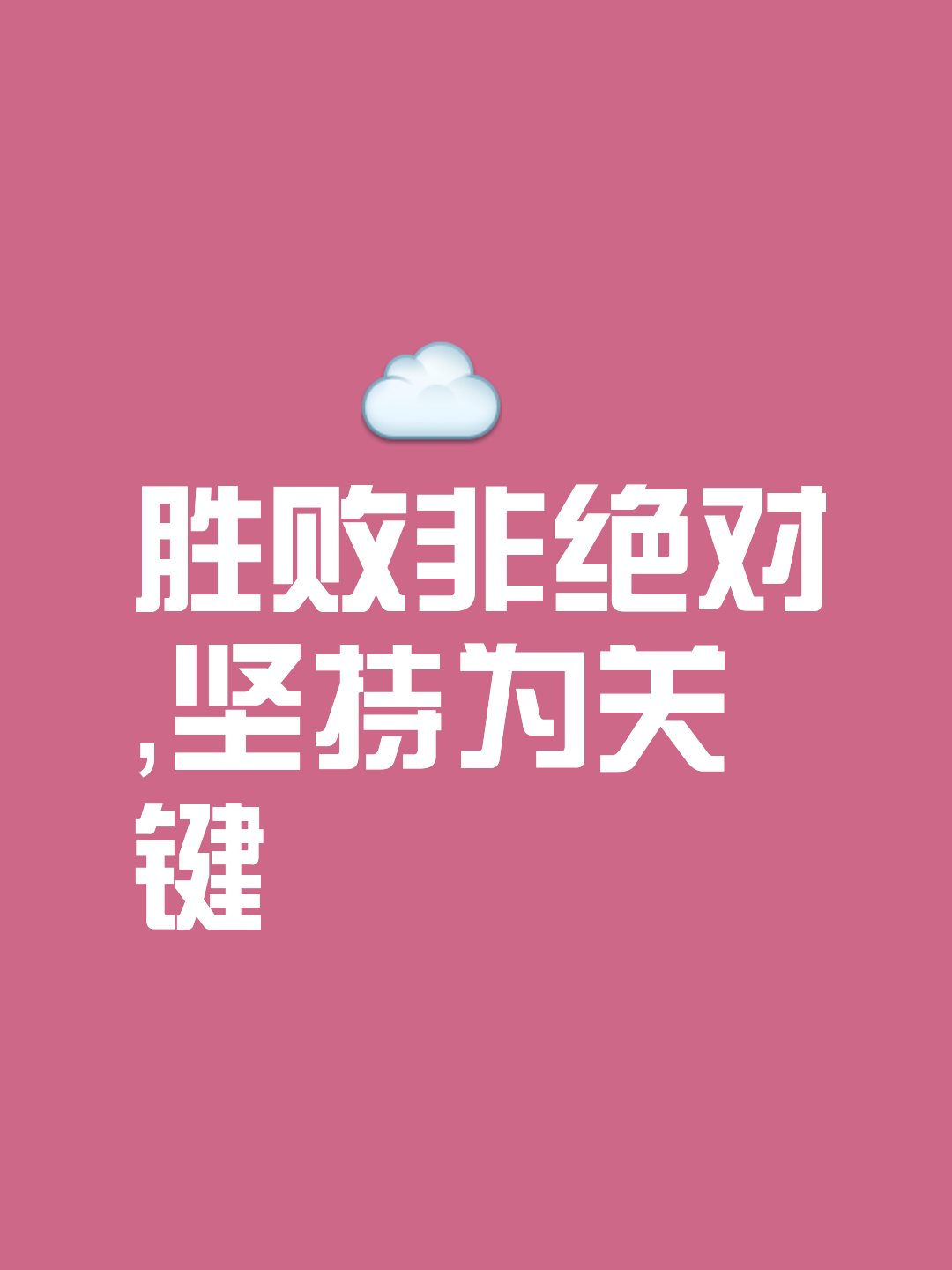 凯发k8平台-包含重要比赛在即，球员备战冲刺一切为胜的词条