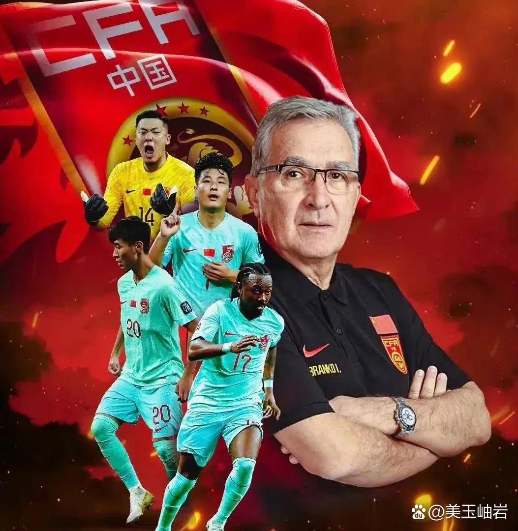 包含日本队迎战强对手，为争取国际比赛冠军努力的词条