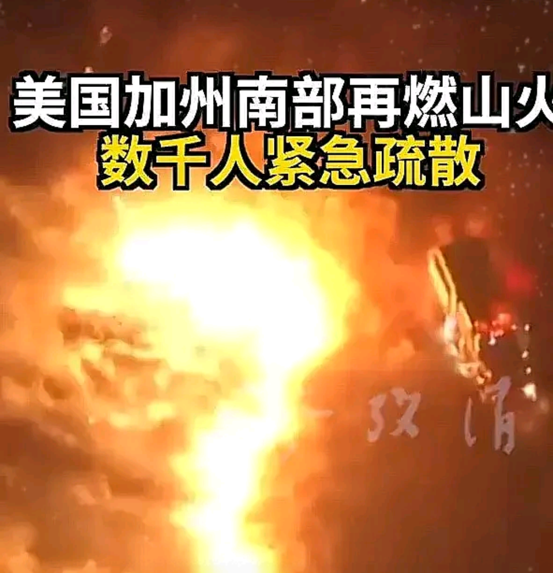 关于美洲联赛首轮交火推进，危地马拉城市众人翘首的信息