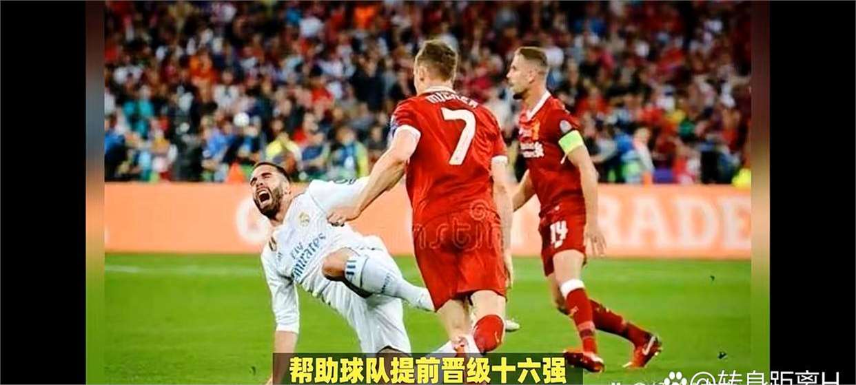 凯发娱乐天生赢家-关于沃特福德客场负于利物浦，遭遇三连败的信息