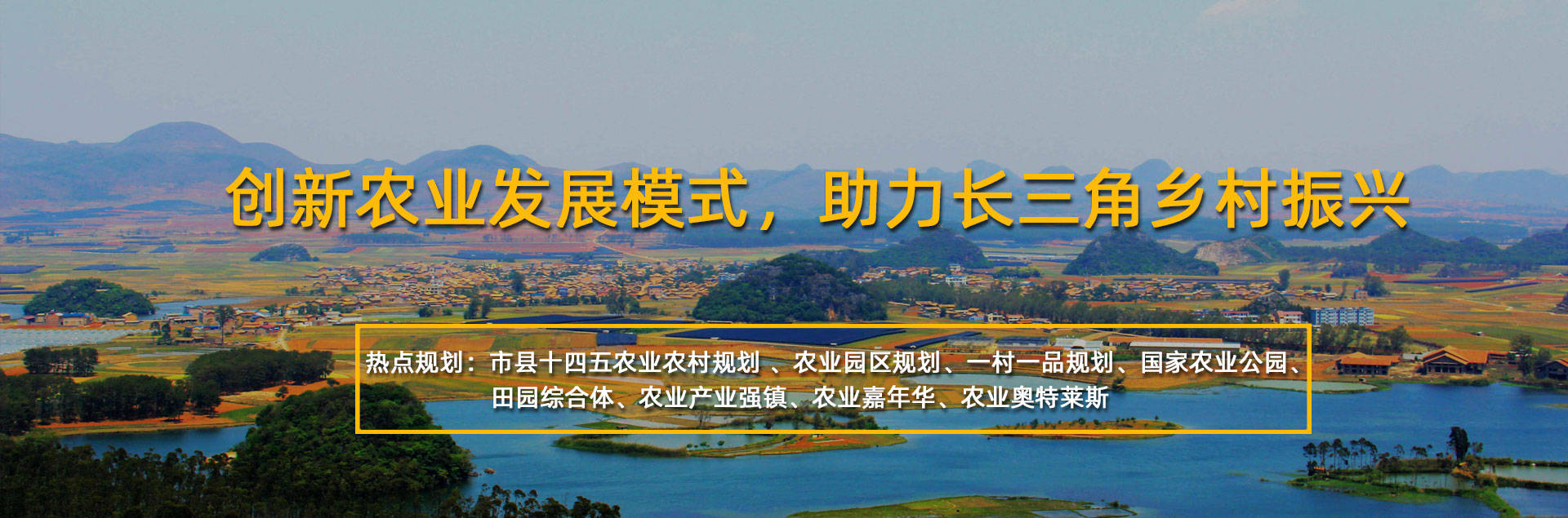 关于宿迁筑路农业取胜对手，收获好情绪的信息