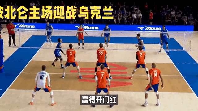 包含希腊迎战乌克兰，备受瞩目的比赛即将上演的词条