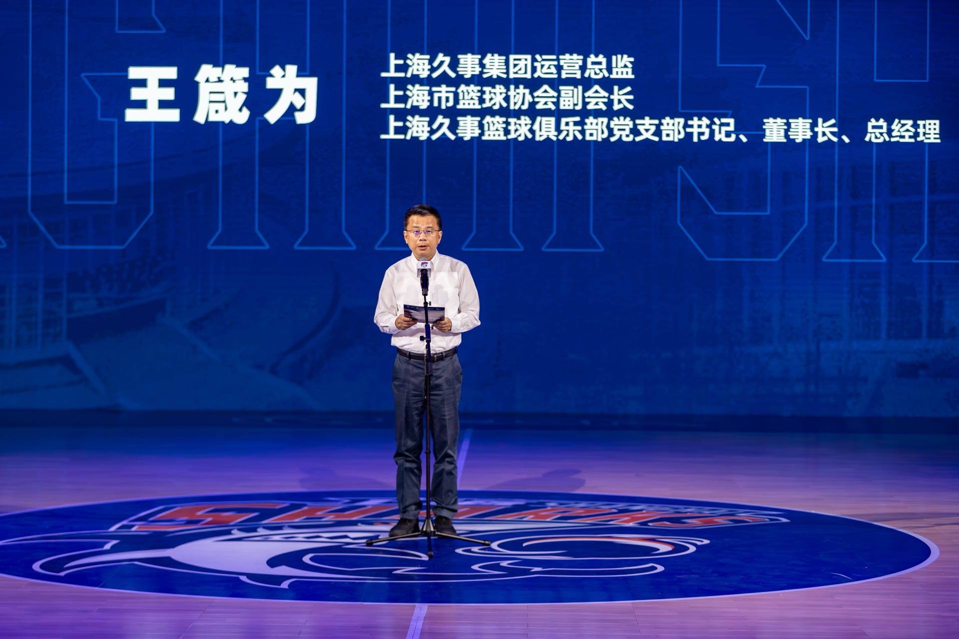 包含球队领袖在关键时刻挺身而出，带领球队获胜的词条
