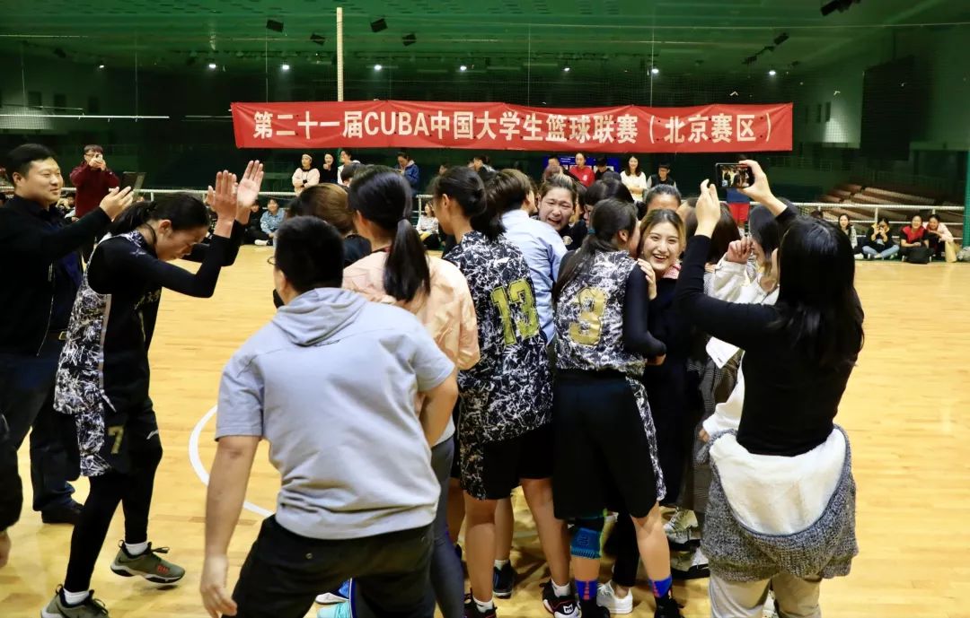 凯发娱乐天生赢家-包含新西兰女篮斩获佳绩，实力备受赞誉的词条